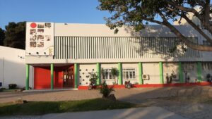 IFRS abre vagas para professores substitutos em Rio Grande