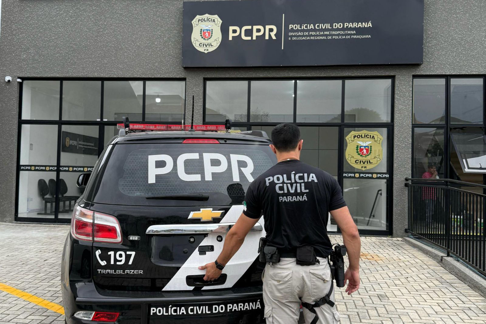 Novo Edital do Concurso PC PR: Banca Definida!